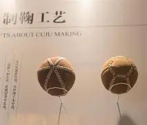 花都打造电,竞文旅新地,携手高端俱,开云体育,开云体育官网,开云体育app,开云体育平台,KAIYUN,SPORTS,kaiyun登录入口