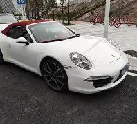 开云体育官,网下载,产品,开云体育,开云体育官网,开云体育app,开云体育平台,KAIYUN,SPORTS,kaiyun登录入口