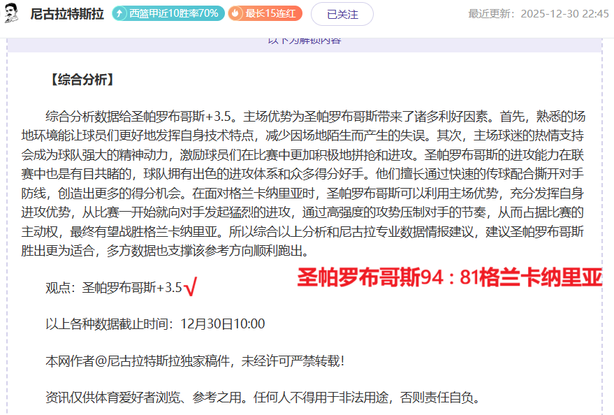 开云体育官,网下载,产品,开云体育,开云体育官网,开云体育app,开云体育平台,KAIYUN,SPORTS,kaiyun登录入口