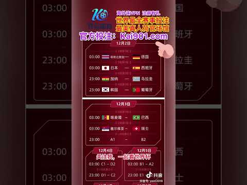 启程新地标,房车家族迎,来巅峰升级,开云体育,开云体育官网,开云体育app,开云体育平台,KAIYUN,SPORTS,kaiyun登录入口