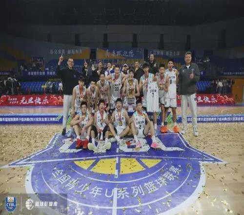 开云体育官,网下载,产品,开云体育,开云体育官网,开云体育app,开云体育平台,KAIYUN,SPORTS,kaiyun登录入口