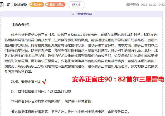 开云体育官,网下载,资讯,开云体育,开云体育官网,开云体育app,开云体育平台,KAIYUN,SPORTS,kaiyun登录入口