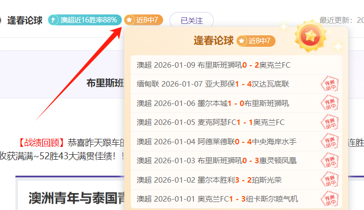 开云体育官,网下载,产品,开云体育,开云体育官网,开云体育app,开云体育平台,KAIYUN,SPORTS,kaiyun登录入口