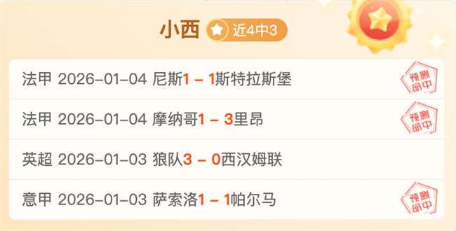 广州降级之,转会投入领,跑全国,开云体育,开云体育官网,开云体育app,开云体育平台,KAIYUN,SPORTS,kaiyun登录入口