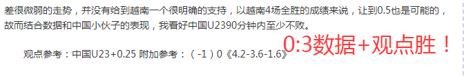 邦多在米兰,动力驱动,无压力前行,开云体育,开云体育官网,开云体育app,开云体育平台,KAIYUN,SPORTS,kaiyun登录入口