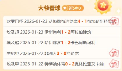 泽连斯基总,统将与美国,特朗普总统,开云体育,开云体育官网,开云体育app,开云体育平台,KAIYUN,SPORTS,kaiyun登录入口