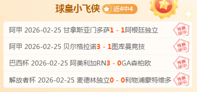 NBA,杜兰特最后,时刻跳投绝,开云体育,开云体育官网,开云体育app,开云体育平台,KAIYUN,SPORTS,kaiyun登录入口