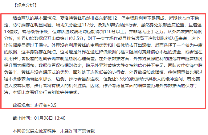 李磊斩获亚,冬会女子越,野滑雪传统,开云体育,开云体育官网,开云体育app,开云体育平台,KAIYUN,SPORTS,kaiyun登录入口