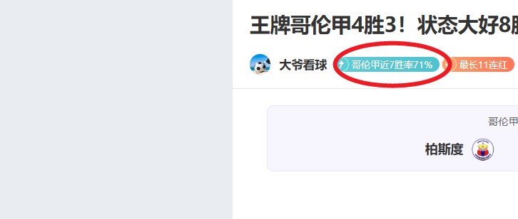 Pokemon,亲密度券用,途及使用方,开云体育,开云体育官网,开云体育app,开云体育平台,KAIYUN,SPORTS,kaiyun登录入口