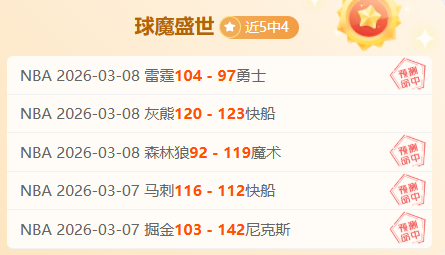 德甲新锐法,国球员创速,度新纪录,开云体育,开云体育官网,开云体育app,开云体育平台,KAIYUN,SPORTS,kaiyun登录入口