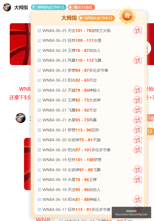 开云体育官,网下载,开云体育官网下载,开云体育官网下载,开云体育App,开云体育直播,开云体育娱乐,开云体育入口
