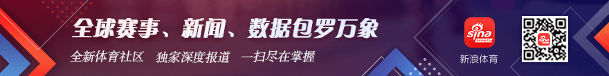 电竞明星官宣跨界，新领域表现亮眼