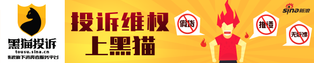 电竞明星官,宣跨界,新领域表现,开云体育官网下载,开云体育App,开云体育直播,开云体育娱乐,开云体育入口