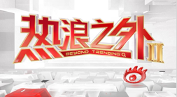 电竞巨头联,潮流鞋款燃,电竞圈,开云体育官网下载,开云体育App,开云体育直播,开云体育娱乐,开云体育入口