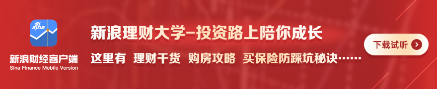 海底捞互联网转型之路：门店传奇渐行渐远，终极指南带你深入了解
