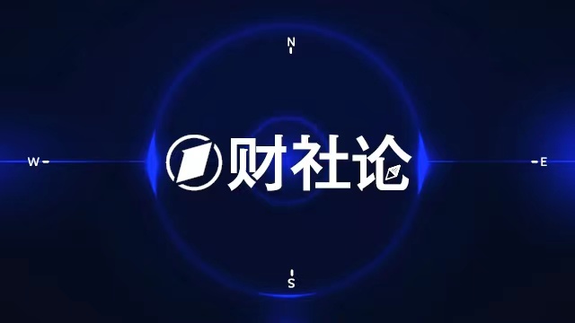 贾跃亭十年传奇：营收暴增1400背后的文字魔术大