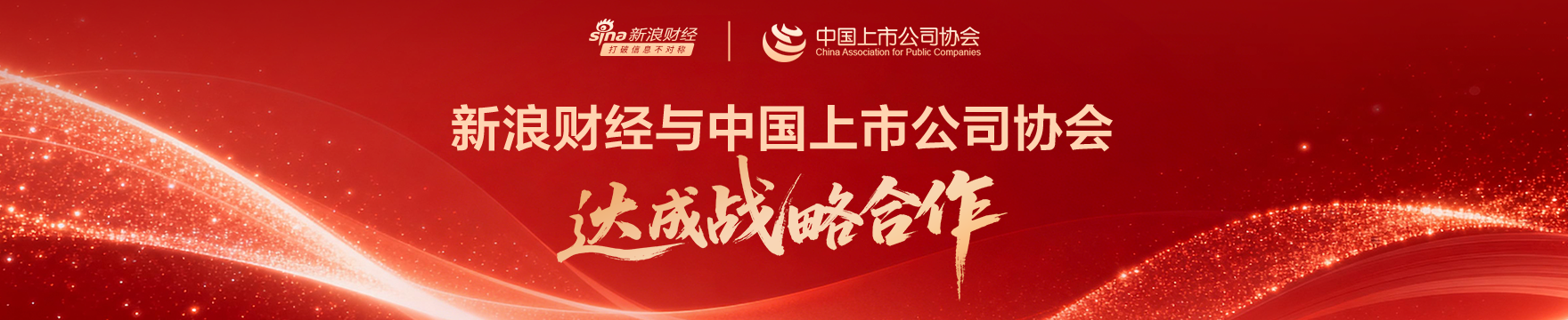 中美高层交往开云体育入口：其无可替代的作用