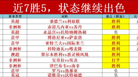 开云体育官网下载 产品 103839 1jo