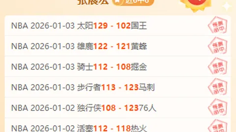 开云体育官网下载 资讯 103517 5nj