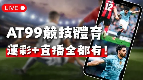 开云体育官网下载 产品 105930 e3n