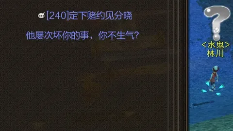 昨日五战四捷，气势如虹！今朝能否打破历史交战僵局，一扫魔咒阴影？