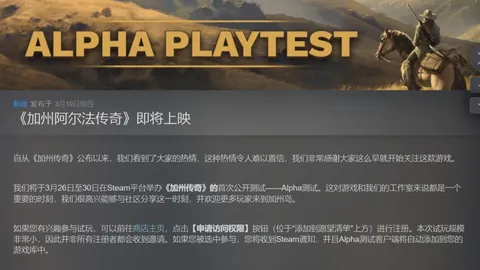 皇马欧冠决赛夺冠概率大：常规赛战绩为关键