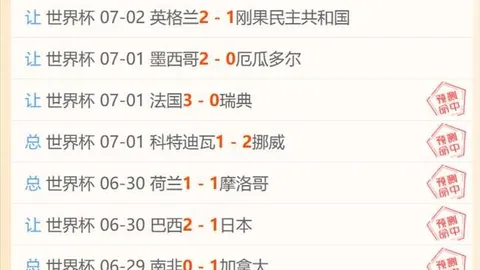 开云体育官网下载 113730 0