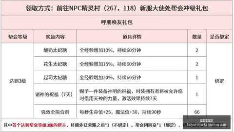 开云体育官网下载 125740 9