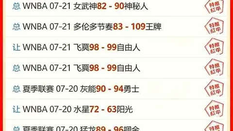 开云体育官网下载 130339 449