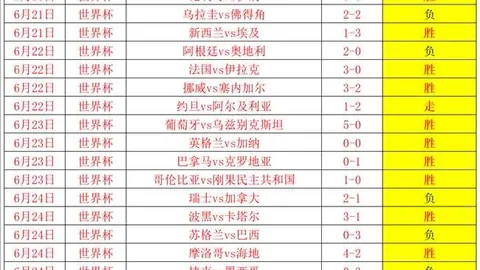 开云体育官网下载 132331 1